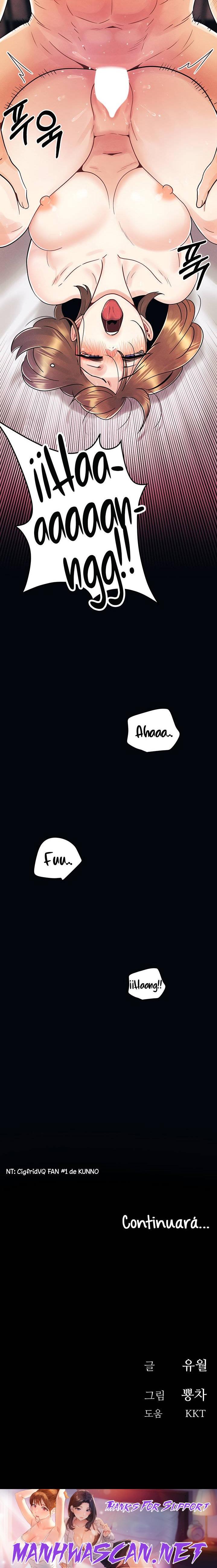 My First Time Raw - Chapter 5 Page 26