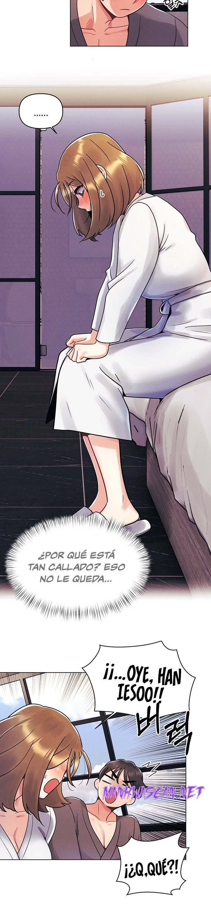 My First Time Raw - Chapter 5 Page 4