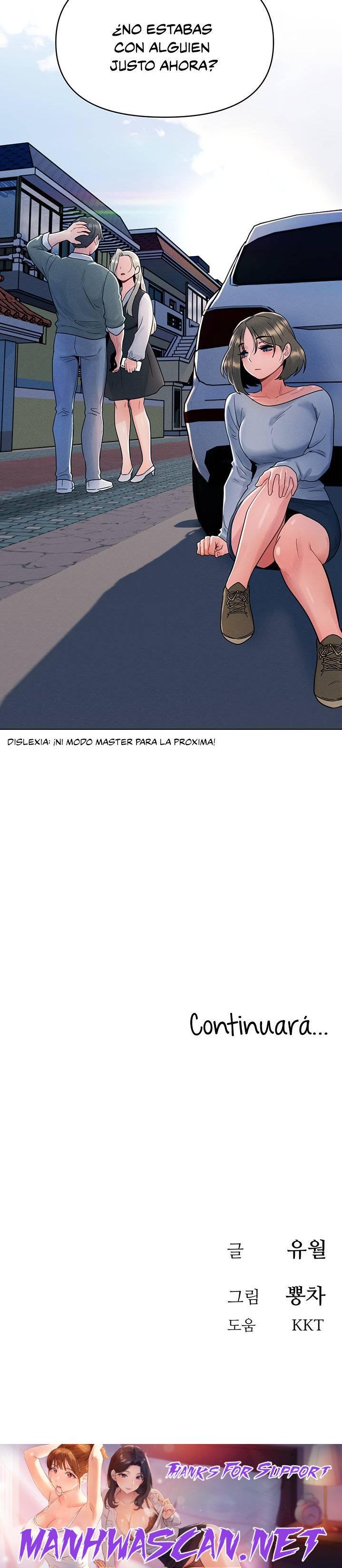 My First Time Raw - Chapter 6 Page 26