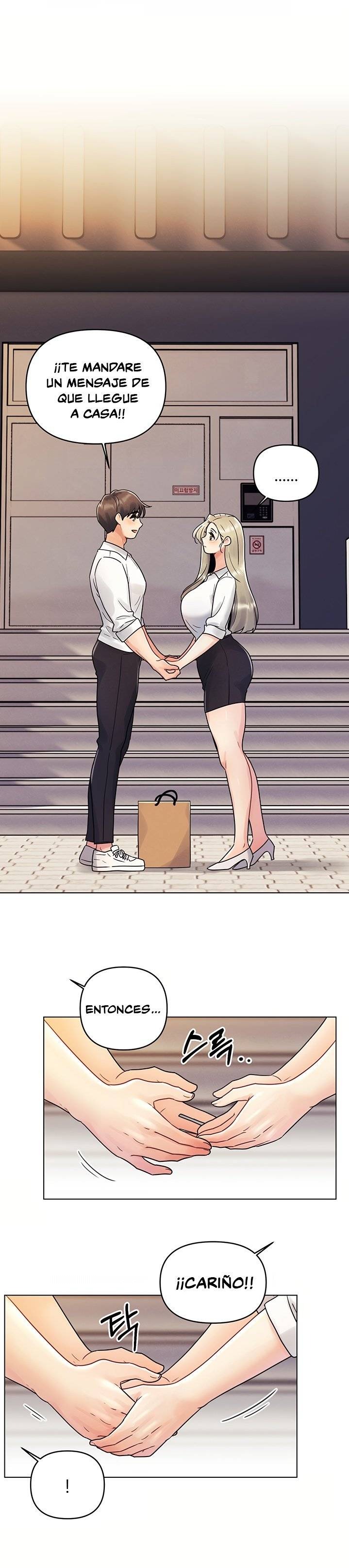 My First Time Raw - Chapter 8 Page 15