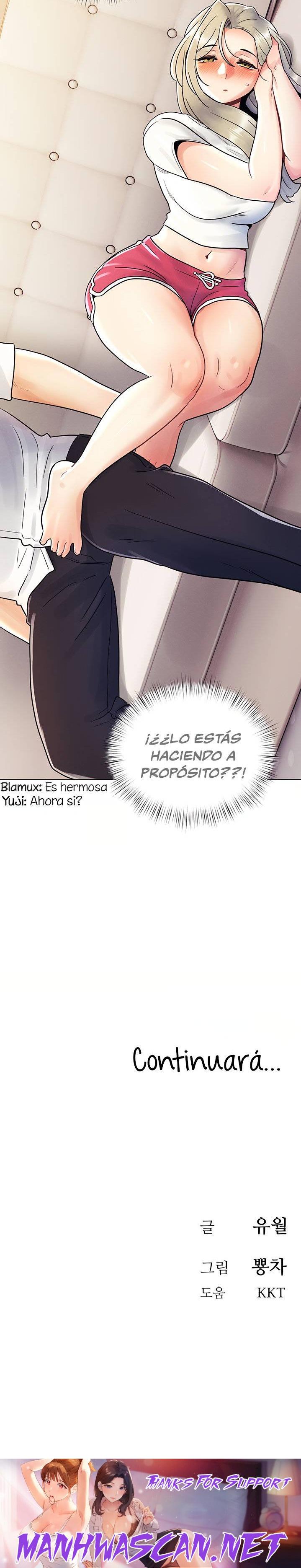 My First Time Raw - Chapter 8 Page 22