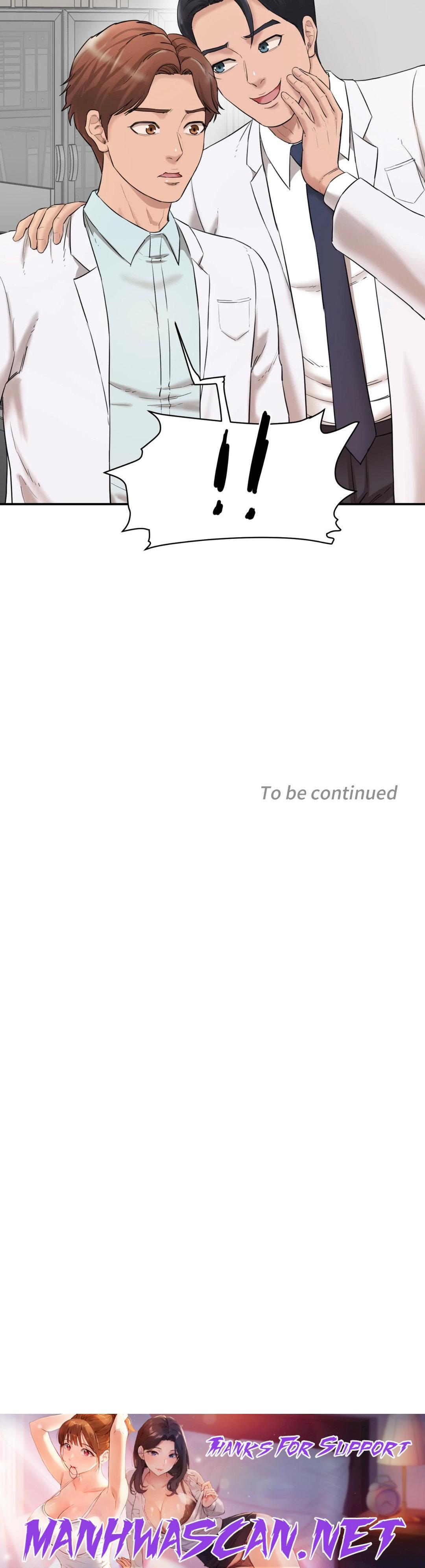 Secret Office - Chapter 2 Page 52