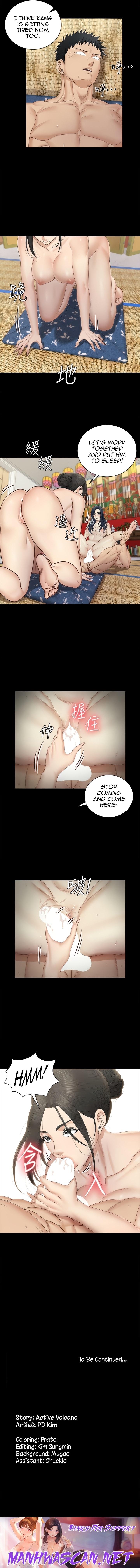 His Place - Chapter 157 Page 11