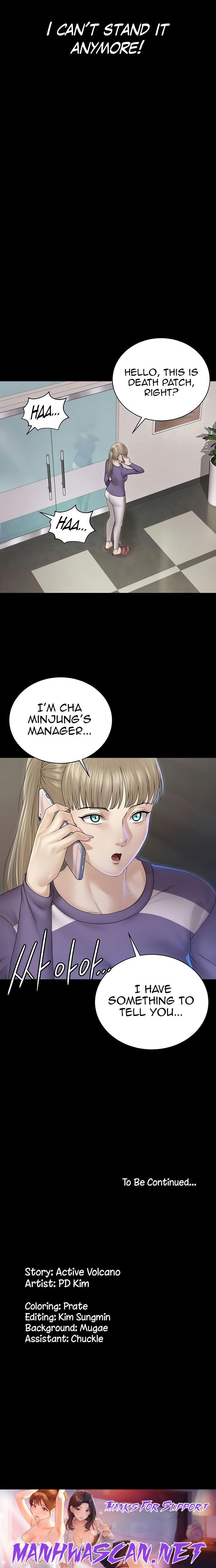 His Place - Chapter 164 Page 18