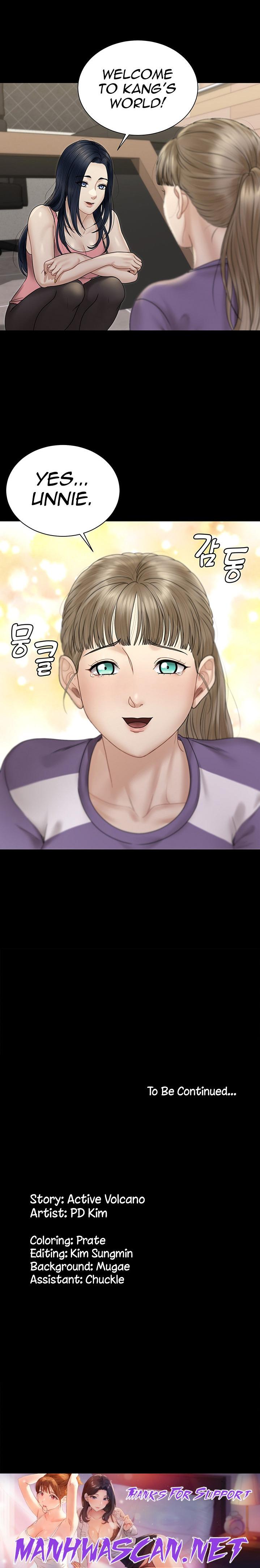 His Place - Chapter 167 Page 23