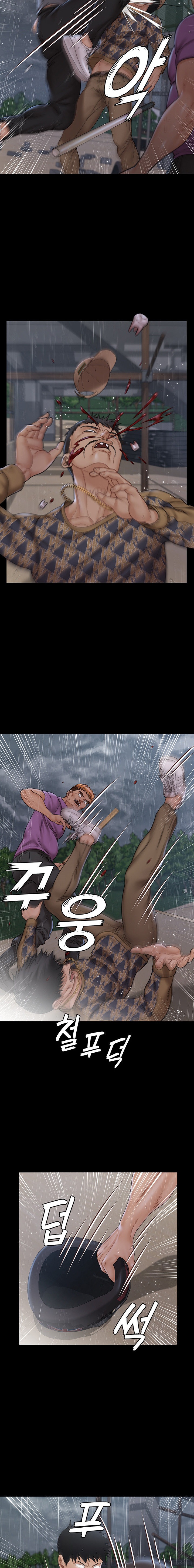 His Place - Chapter 172 Page 22