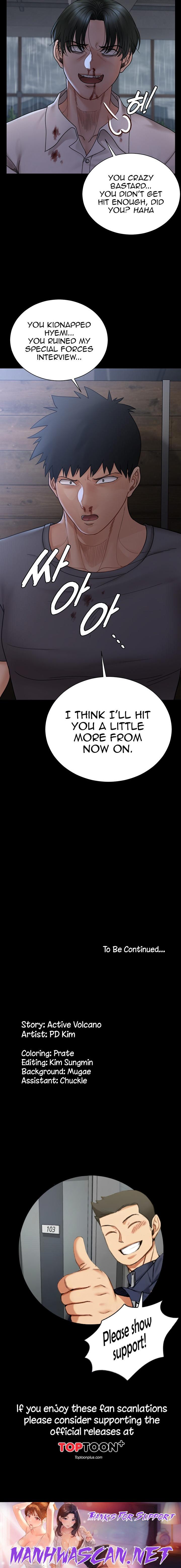 His Place - Chapter 173 Page 25