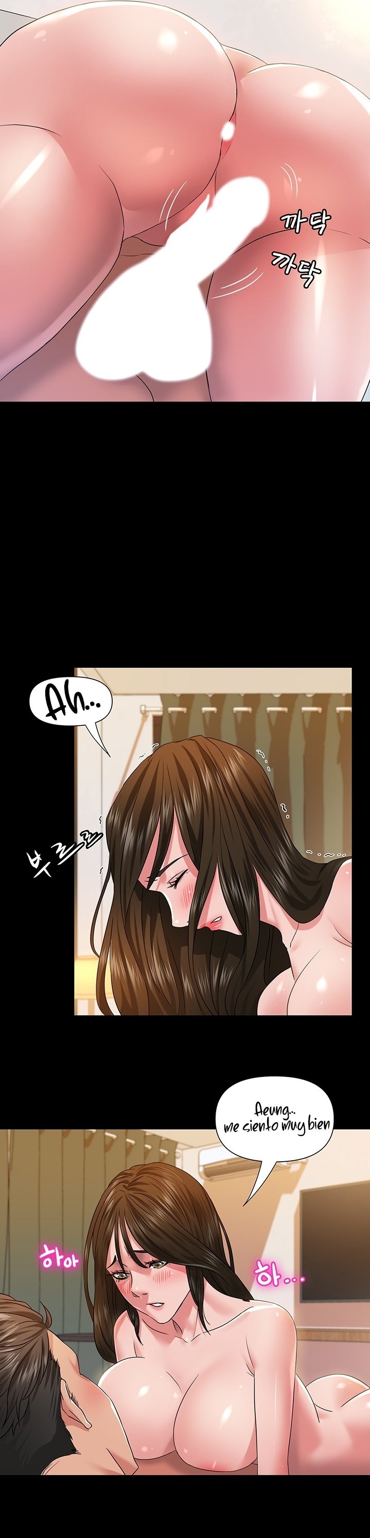 Romance Store Raw - Chapter 1 Page 29