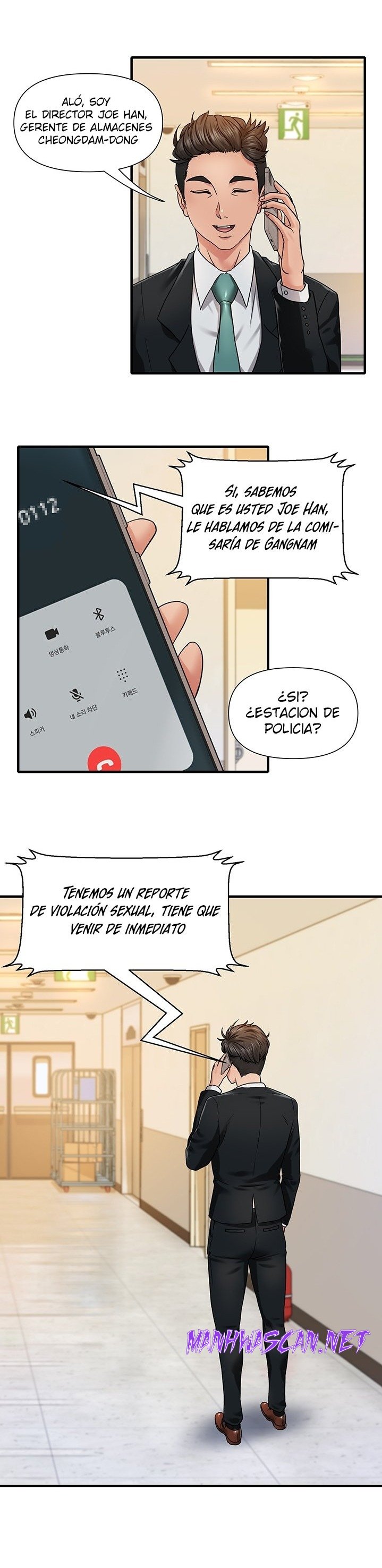 Romance Store Raw - Chapter 1 Page 40