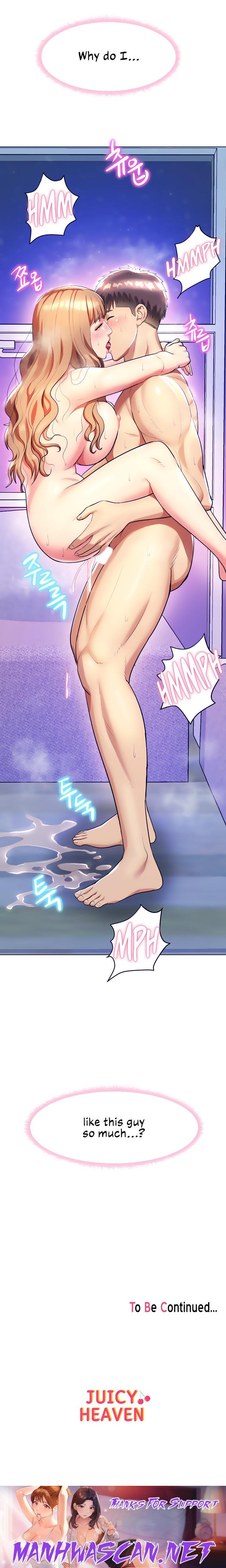 A Different Class - Chapter 12 Page 23