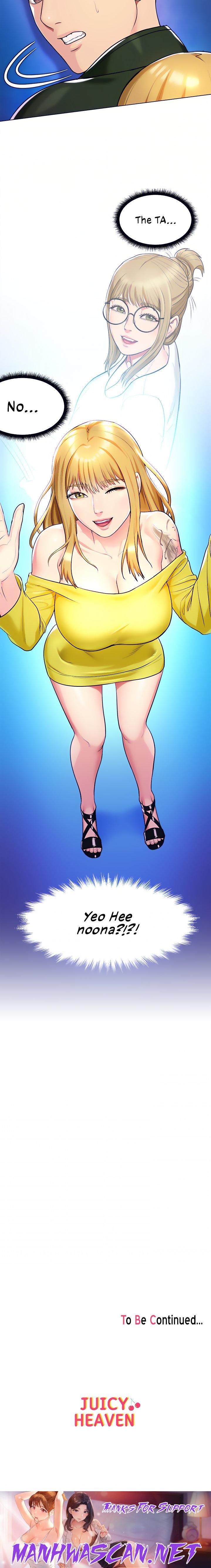 A Different Class - Chapter 14 Page 25