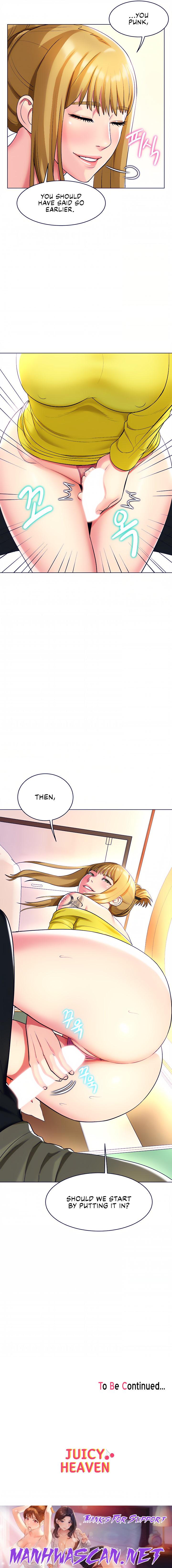 A Different Class - Chapter 16 Page 26