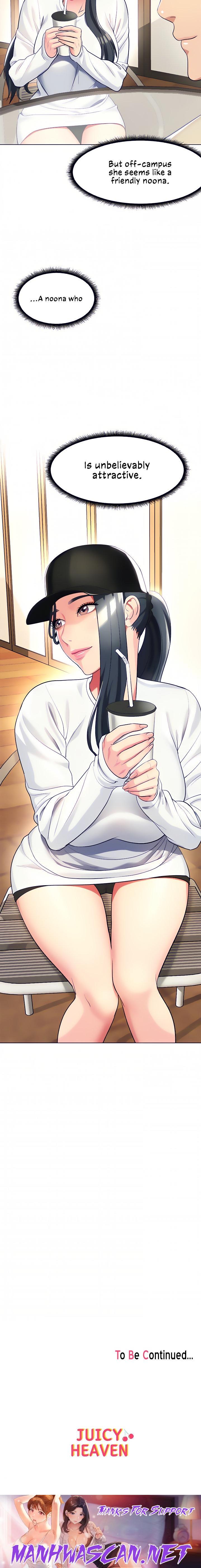 A Different Class - Chapter 19 Page 22