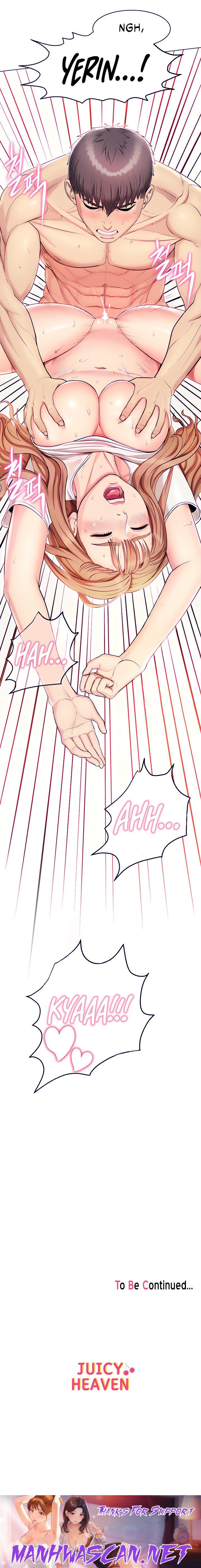 A Different Class - Chapter 2 Page 15