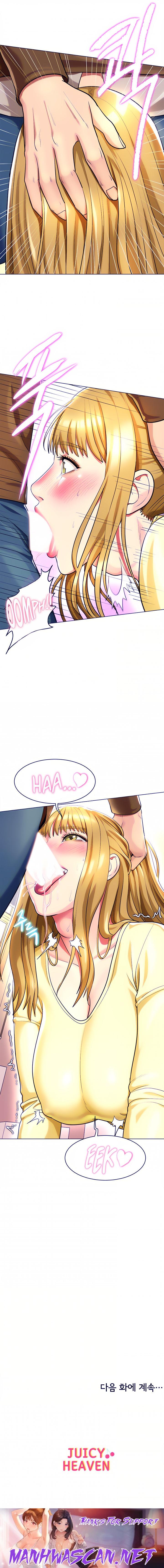 A Different Class - Chapter 21 Page 8