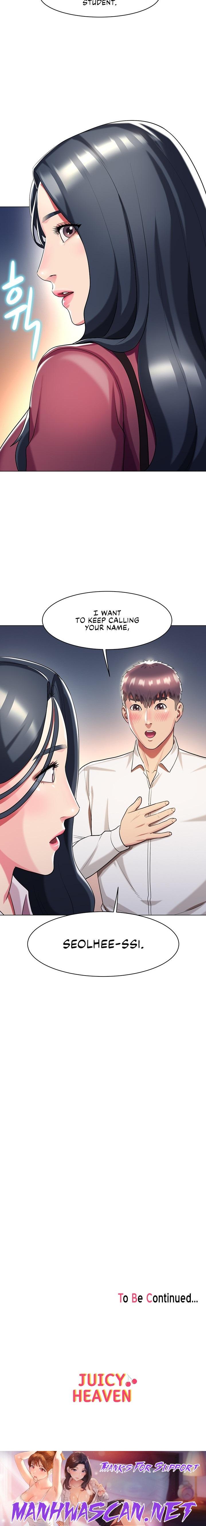 A Different Class - Chapter 39 Page 22