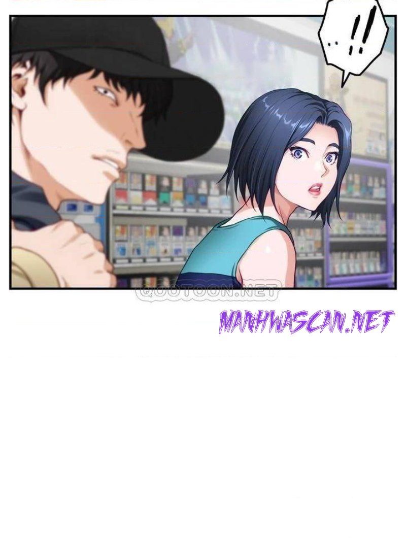 Night With My Sister Raw - Chapter 16 Page 15