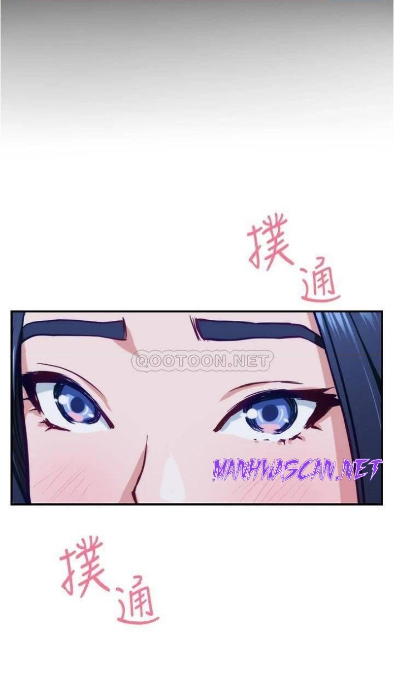 Night With My Sister Raw - Chapter 16 Page 36