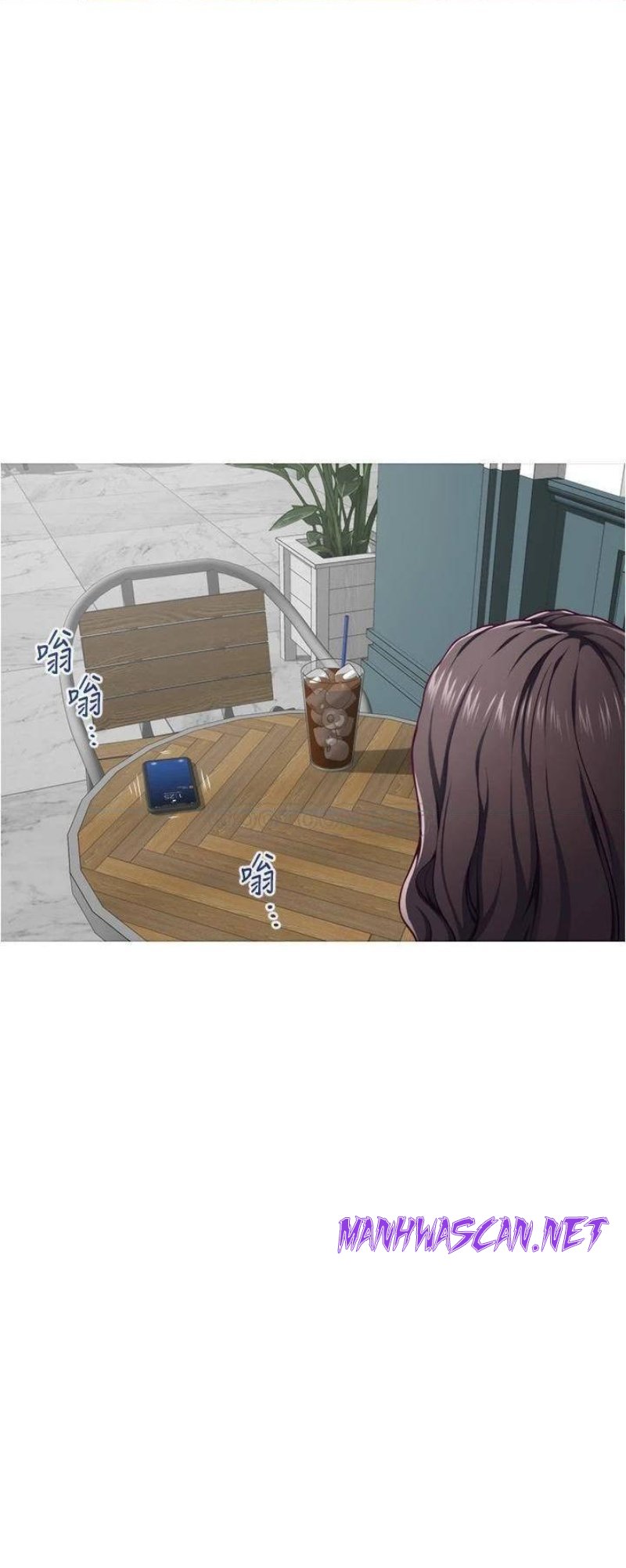 Night With My Sister Raw - Chapter 19 Page 41