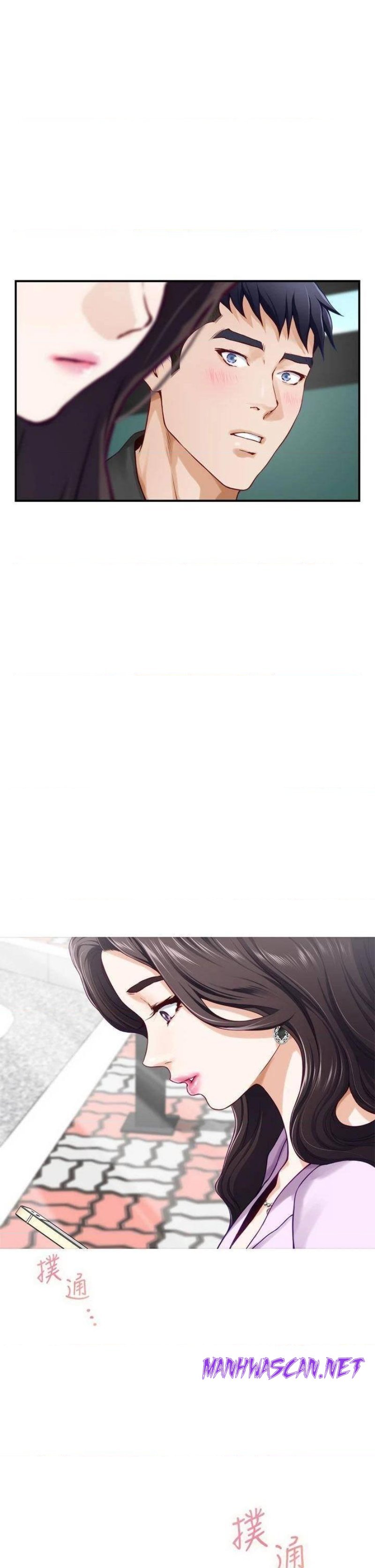 Night With My Sister Raw - Chapter 20 Page 16