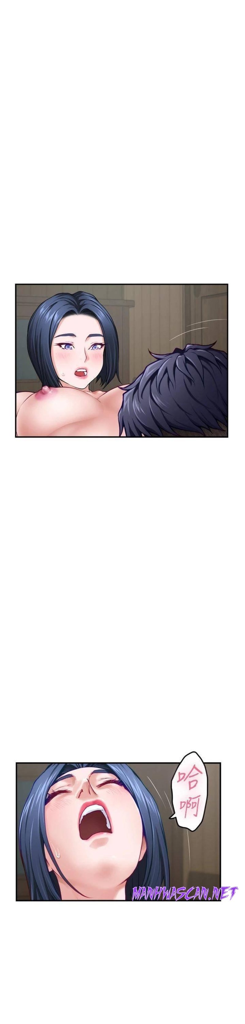 Night With My Sister Raw - Chapter 22 Page 50