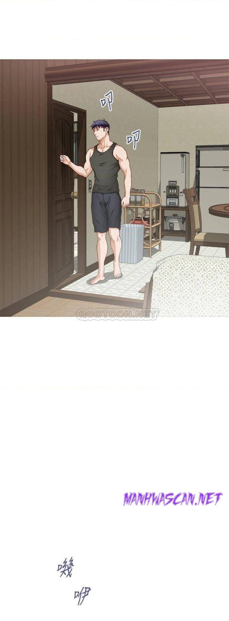 Night With My Sister Raw - Chapter 23 Page 38