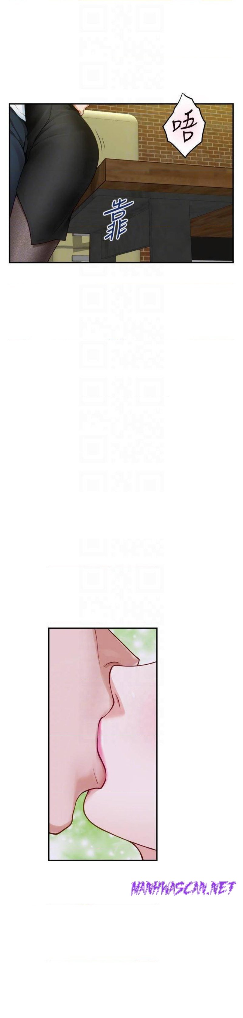 Night With My Sister Raw - Chapter 24 Page 12