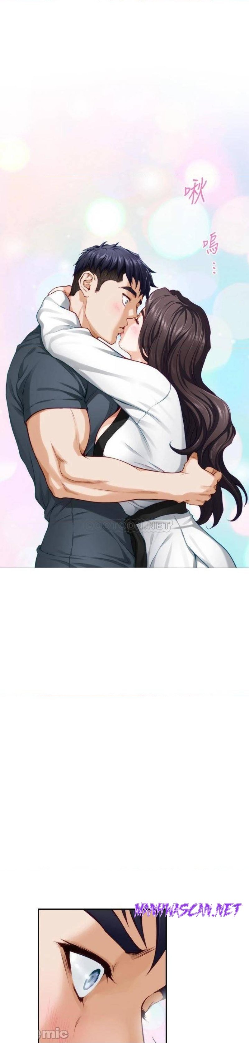 Night With My Sister Raw - Chapter 25 Page 37