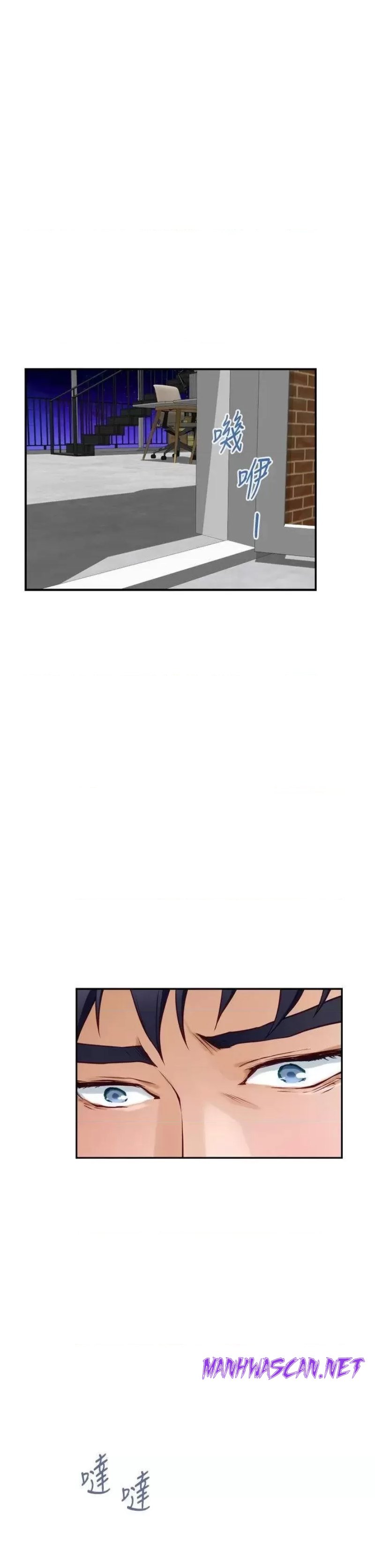 Night With My Sister Raw - Chapter 29 Page 43