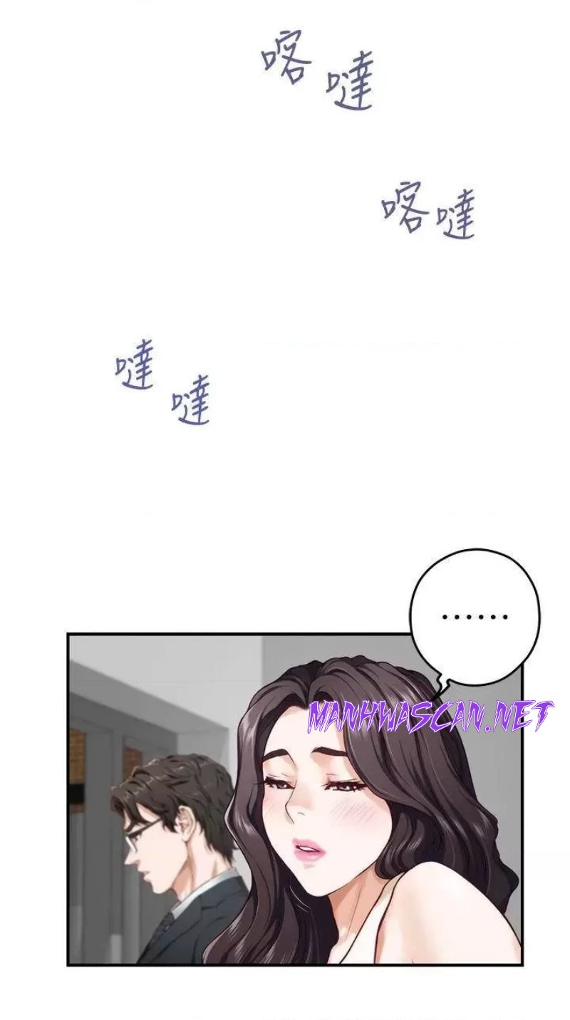 Night With My Sister Raw - Chapter 29 Page 47