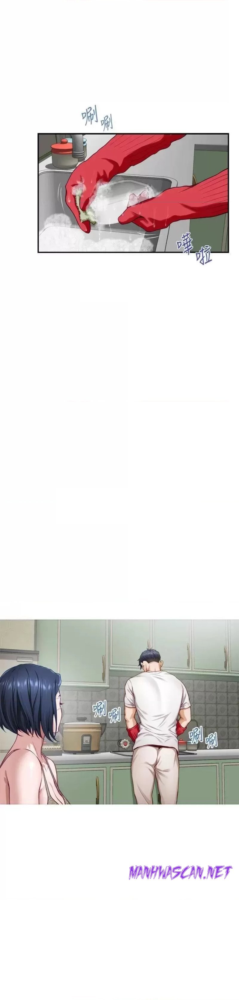 Night With My Sister Raw - Chapter 30 Page 28