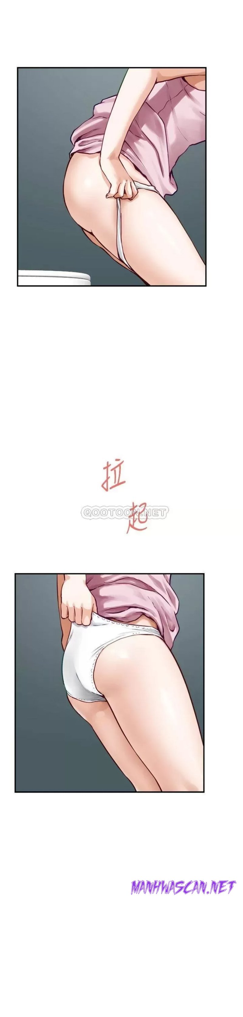 Night With My Sister Raw - Chapter 33 Page 34