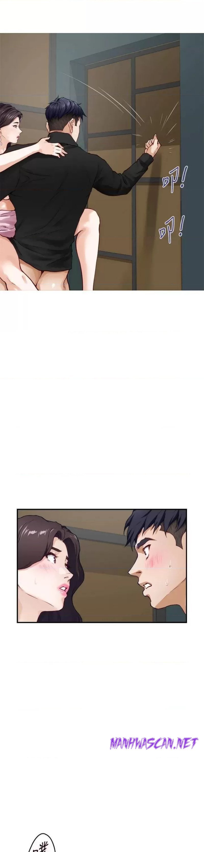 Night With My Sister Raw - Chapter 33 Page 55