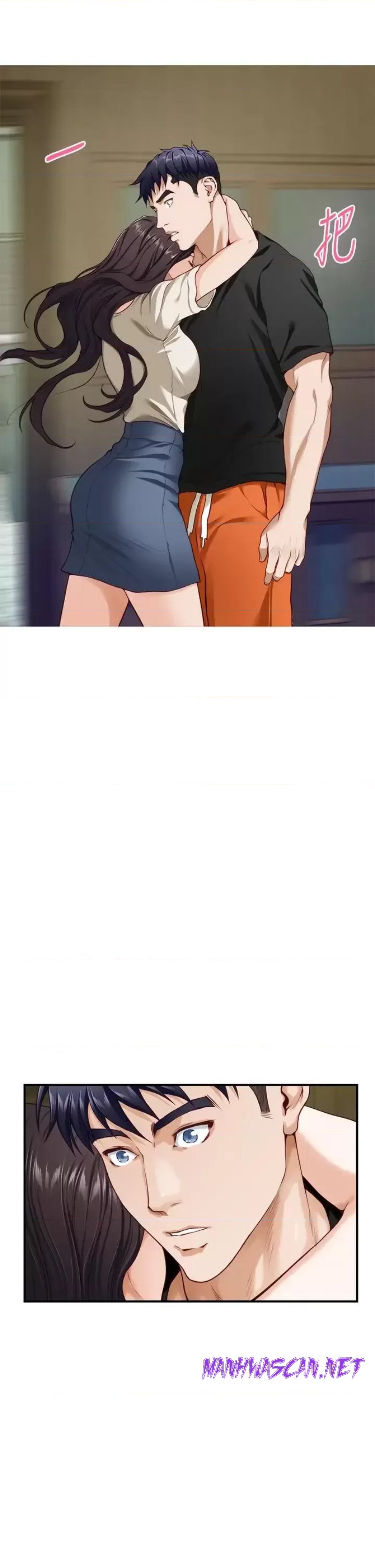 Night With My Sister Raw - Chapter 36 Page 40