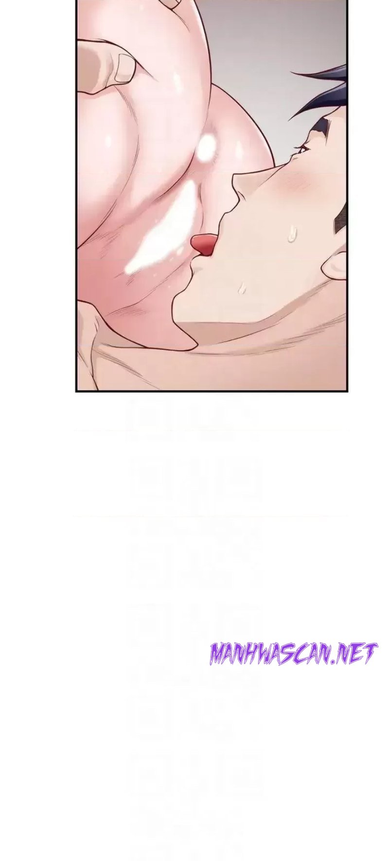 Night With My Sister Raw - Chapter 36 Page 6