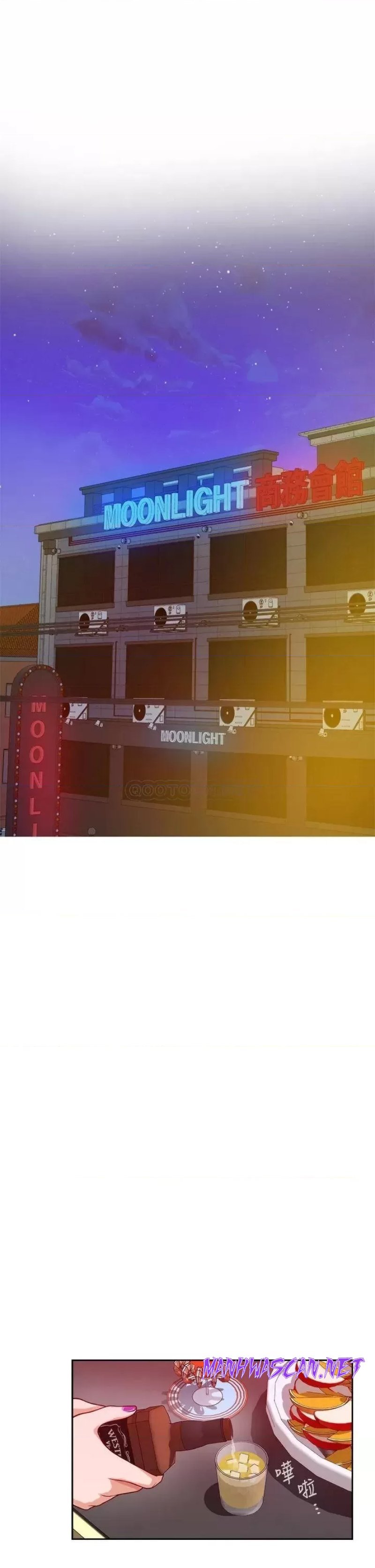 Night With My Sister Raw - Chapter 38 Page 10