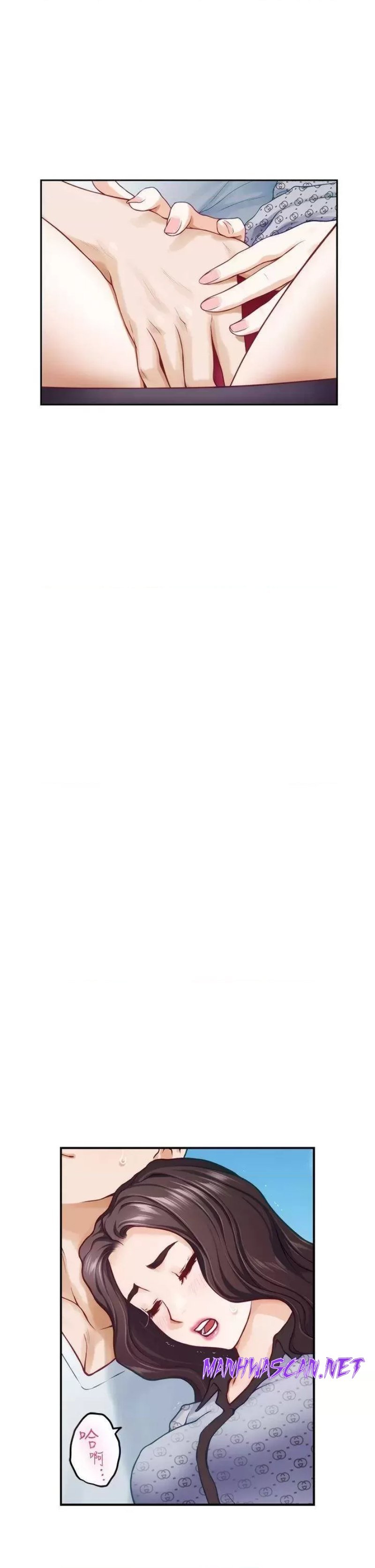 Night With My Sister Raw - Chapter 41 Page 62