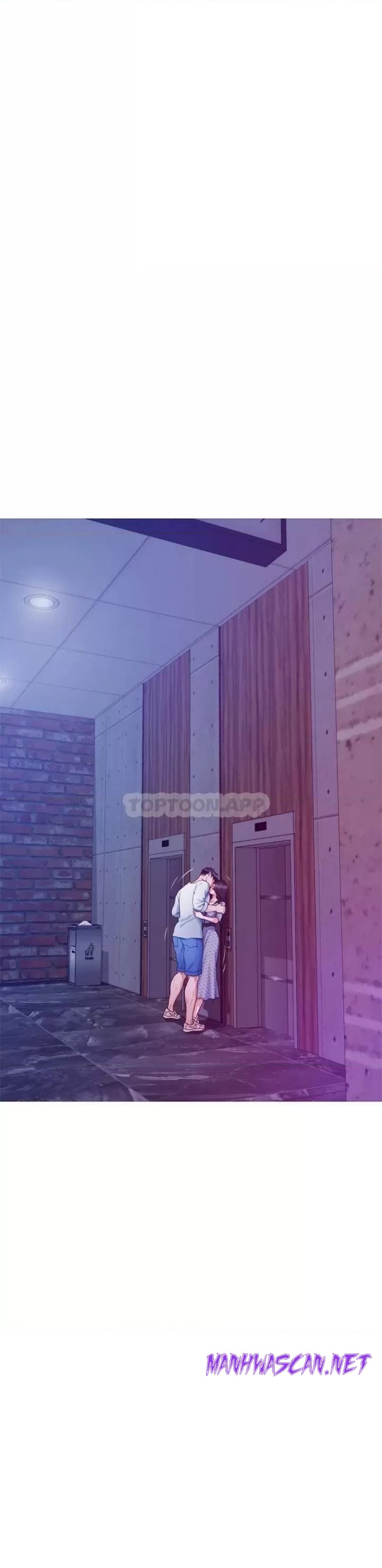 Night With My Sister Raw - Chapter 44 Page 3