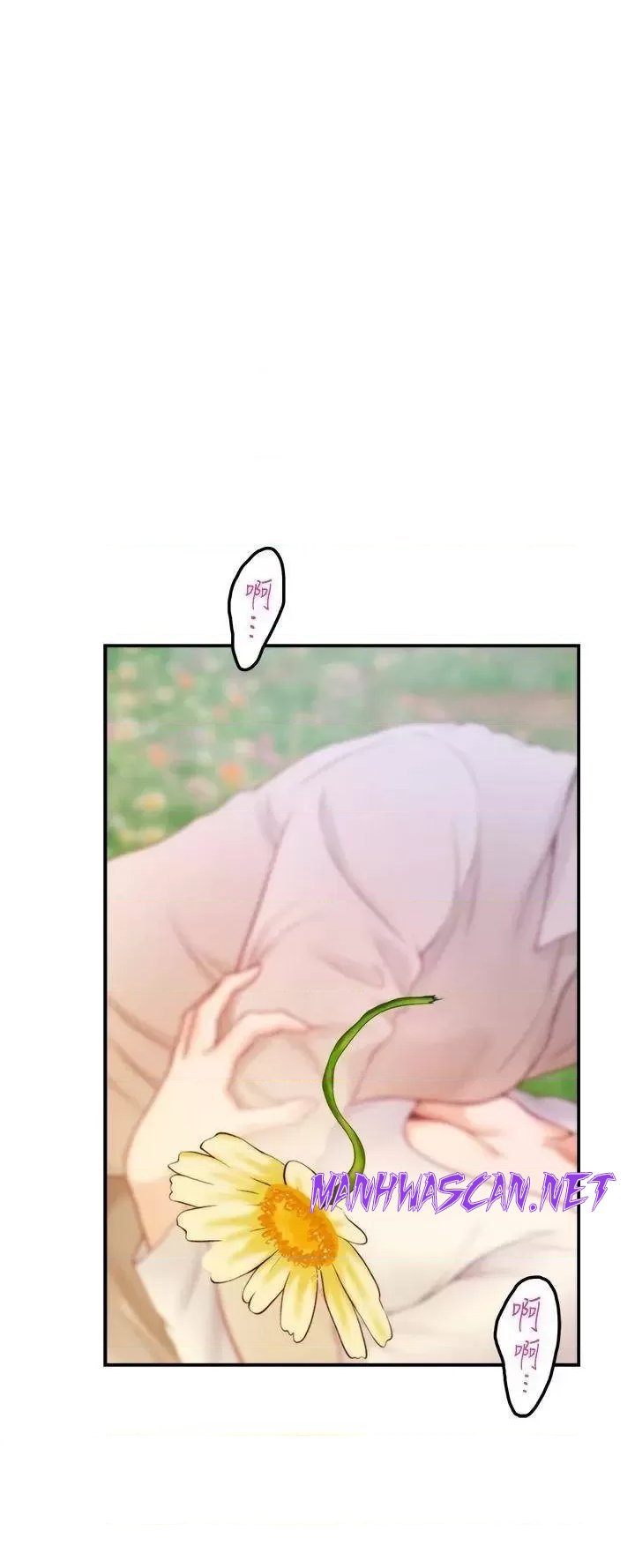 Night With My Sister Raw - Chapter 45 Page 50