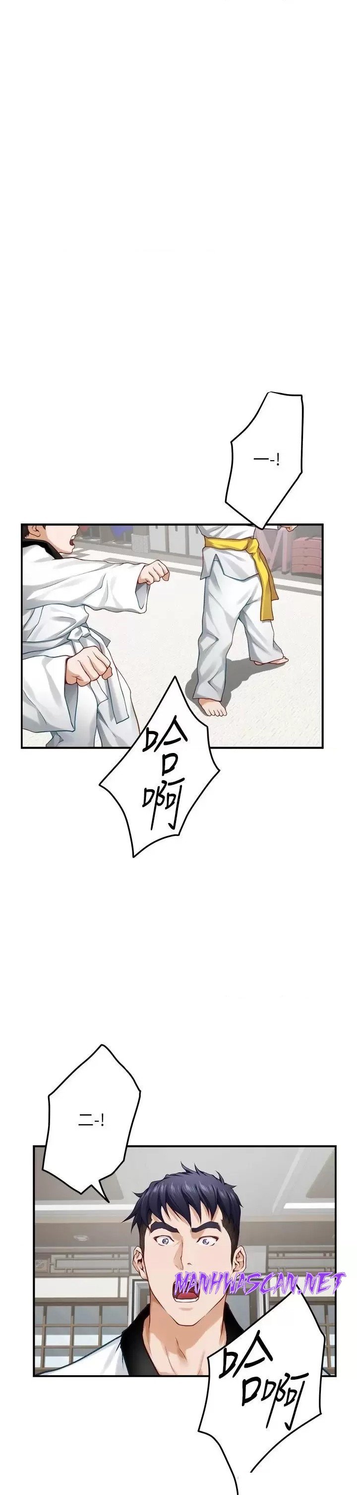 Night With My Sister Raw - Chapter 50 Page 12