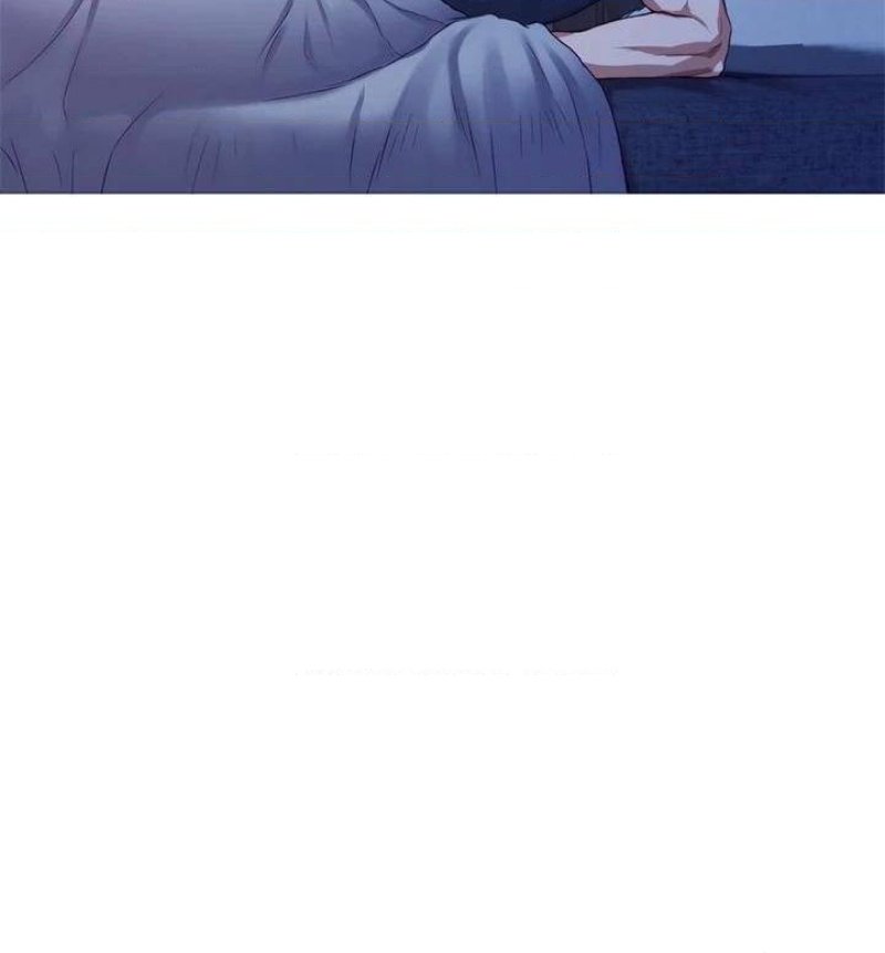 Night With My Sister Raw - Chapter 6 Page 22