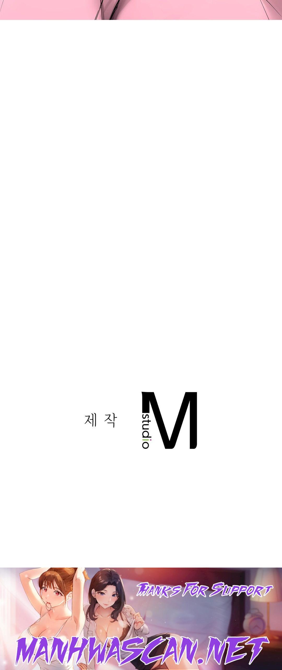 Men and Women of Sillim Raw - Chapter 1 Page 52