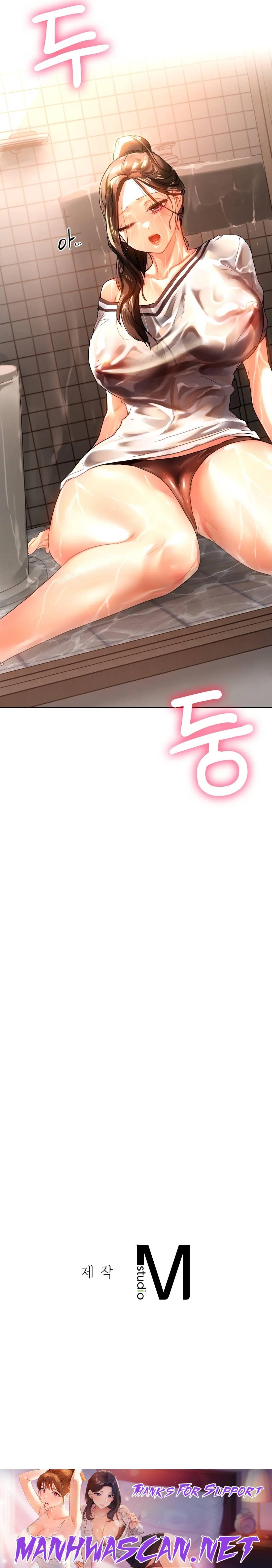 Men and Women of Sillim Raw - Chapter 13 Page 26