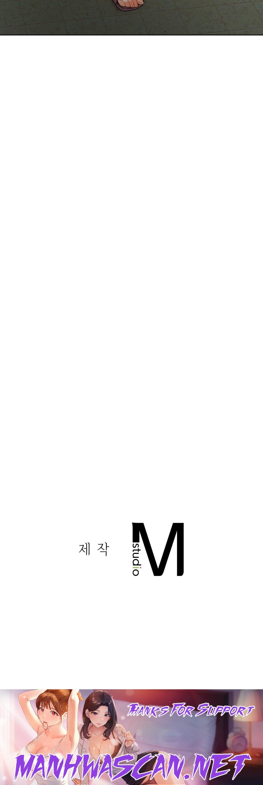 Men and Women of Sillim Raw - Chapter 18 Page 42