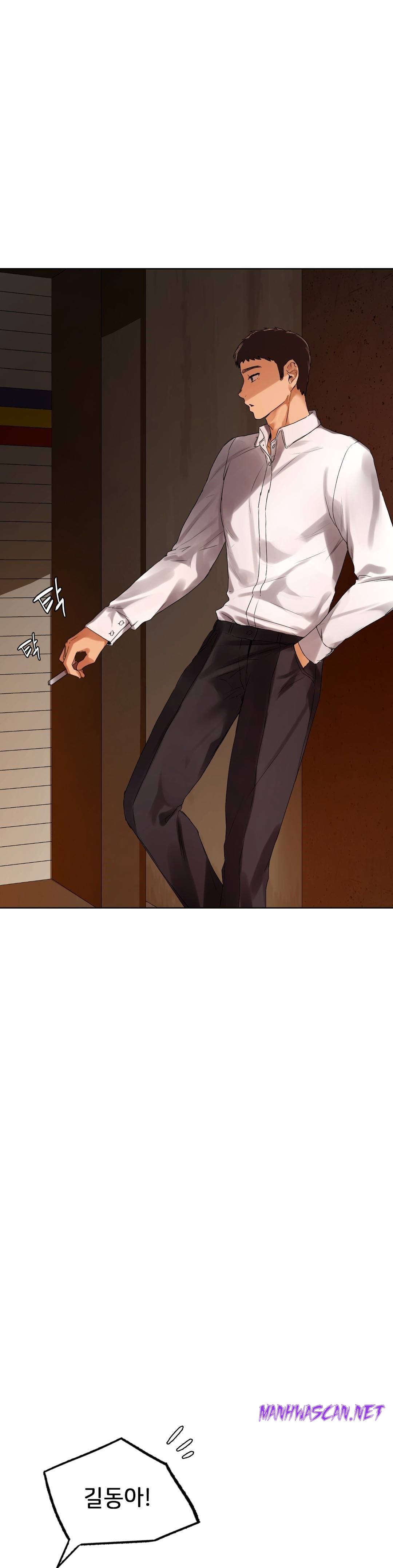 Men and Women of Sillim Raw - Chapter 19 Page 39