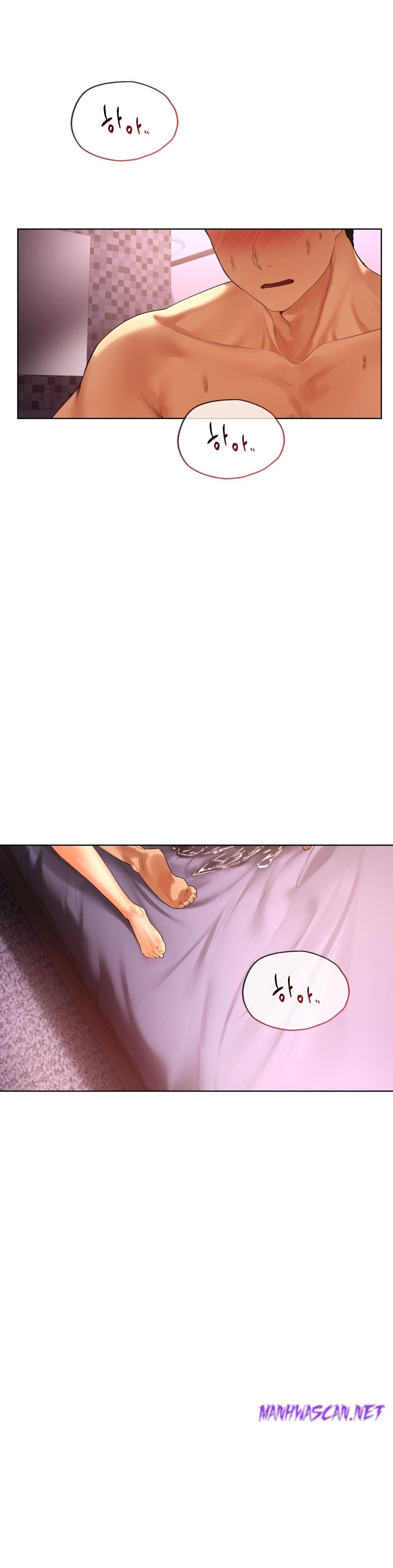 Men and Women of Sillim Raw - Chapter 21 Page 22