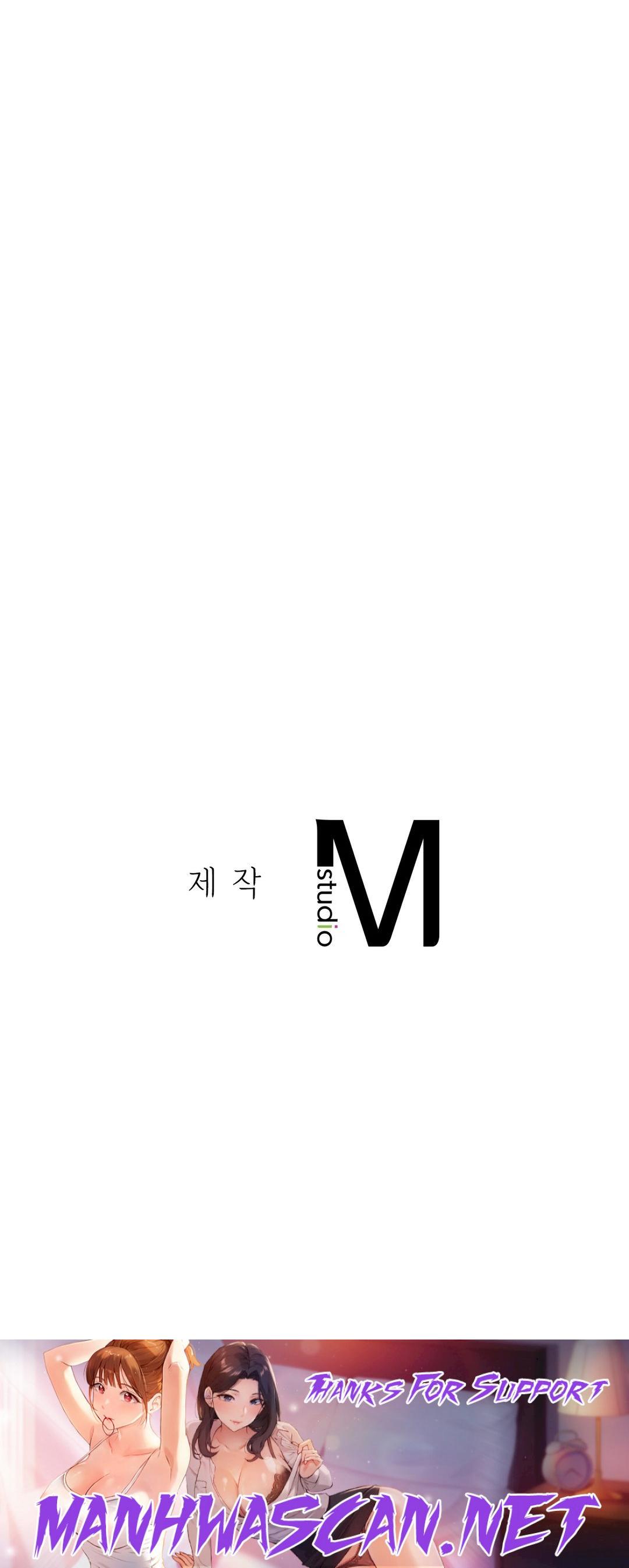 Men and Women of Sillim Raw - Chapter 25 Page 32