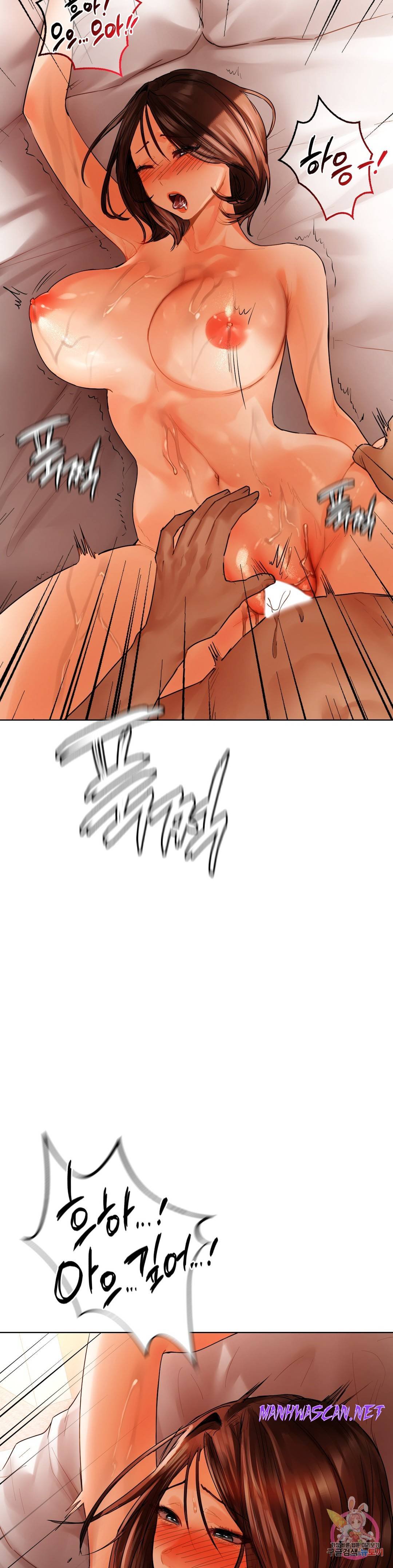 Men and Women of Sillim Raw - Chapter 29 Page 20