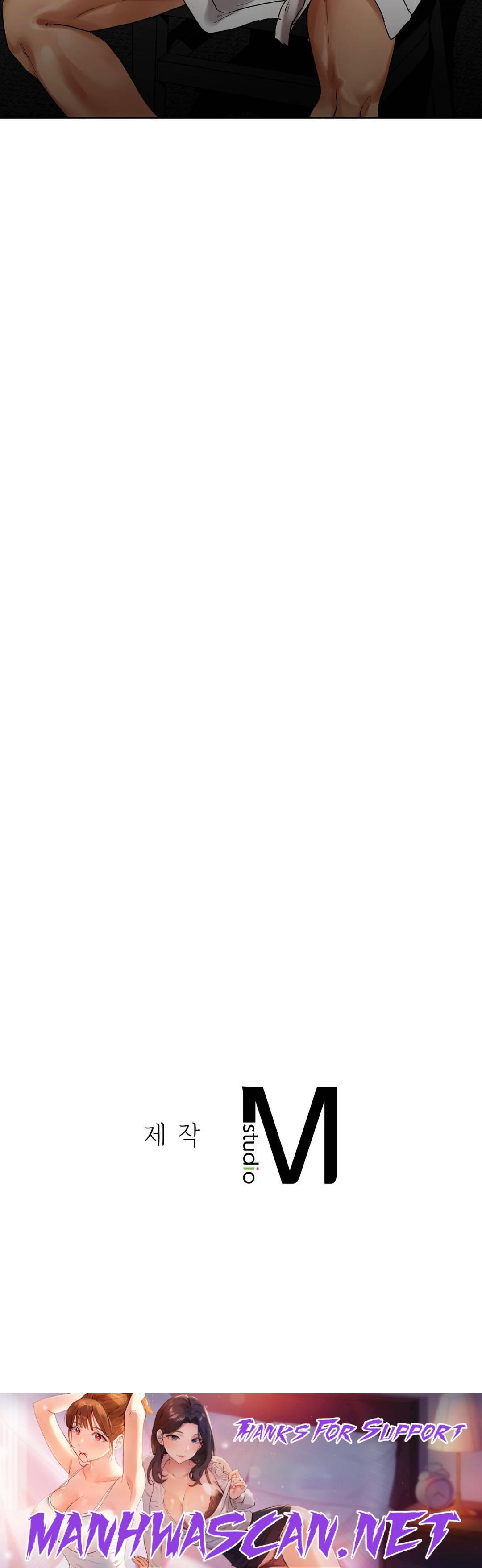 Men and Women of Sillim Raw - Chapter 29 Page 48