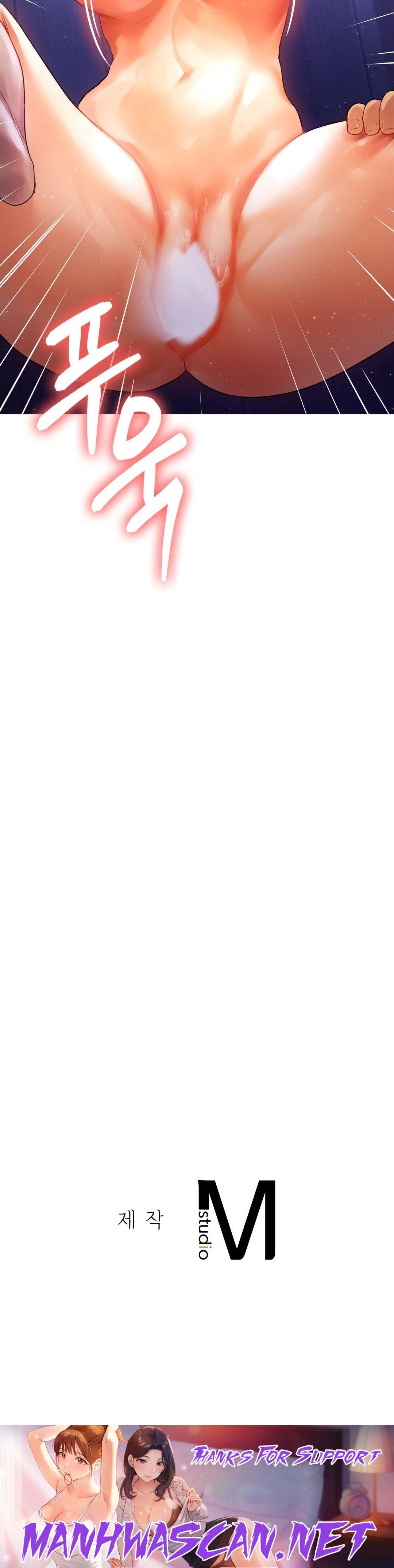 Men and Women of Sillim Raw - Chapter 6 Page 40